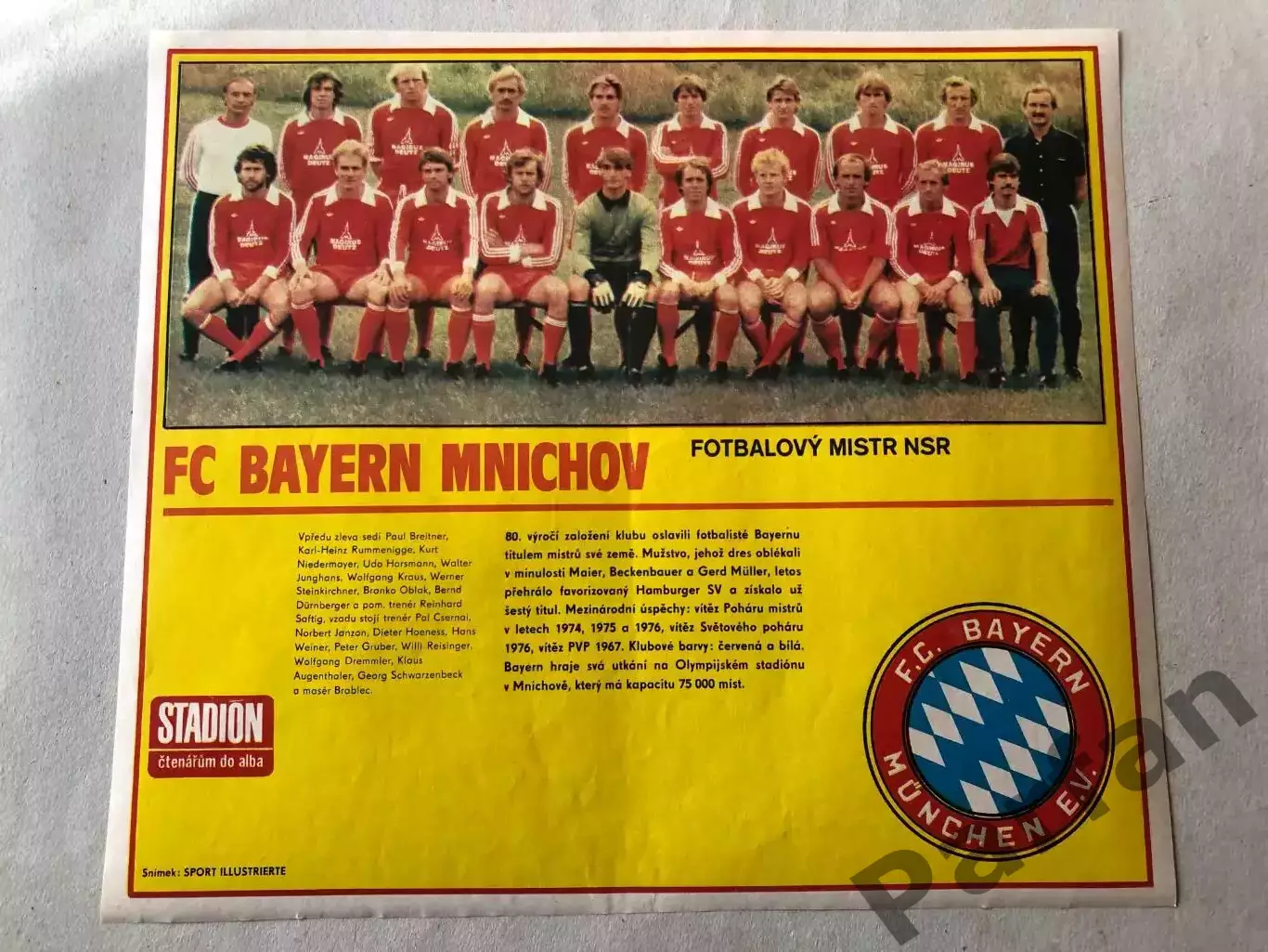 Stadion Постер Баварія 6