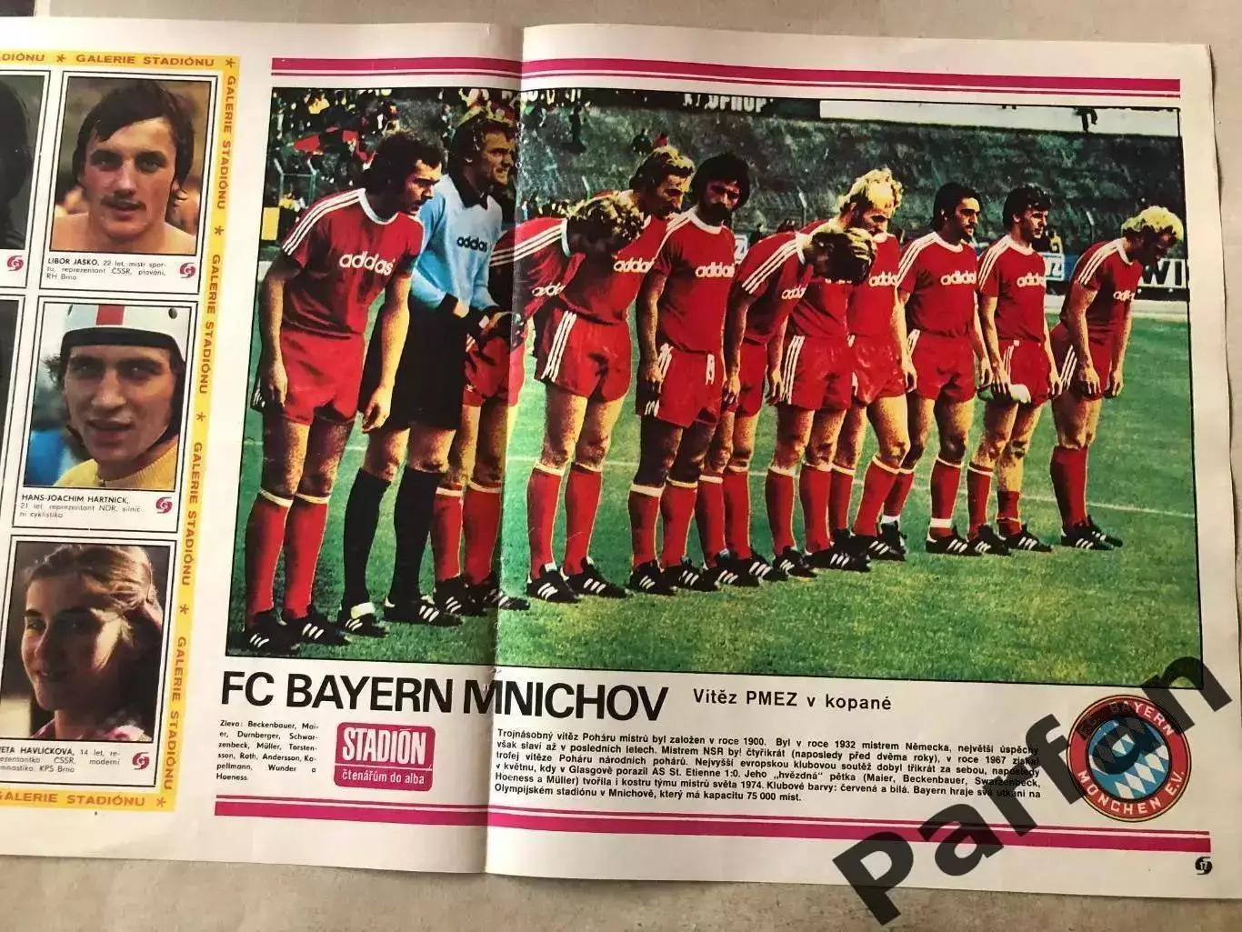 Stadion Постер Баварія 7