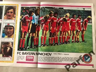 Stadion Постер Баварія 7