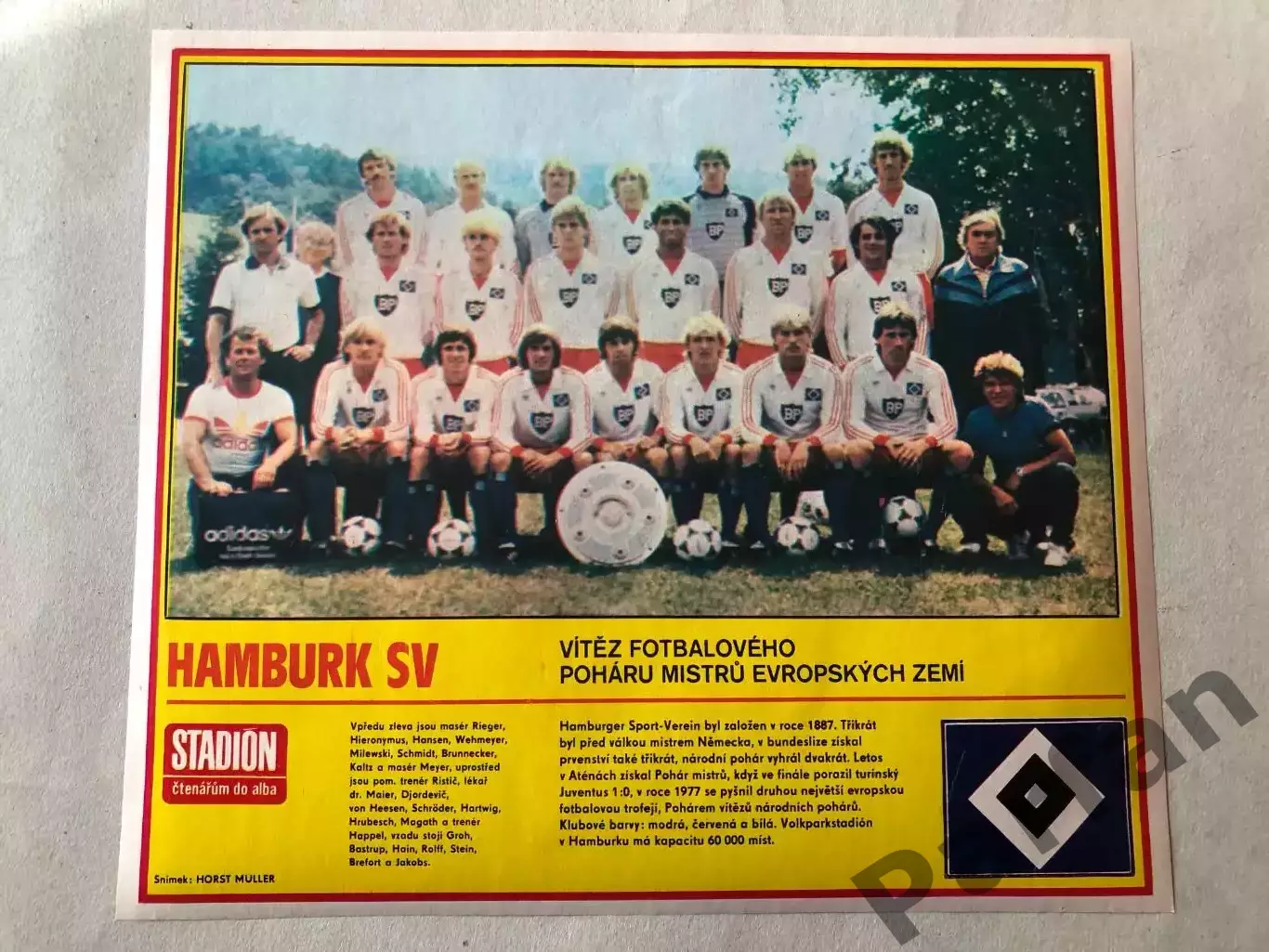 Stadion Постер Гамбург 2