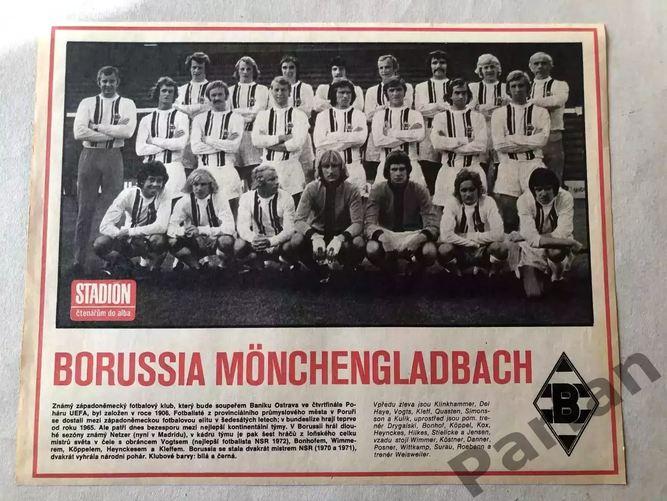 Stadion Постер Боруссія М 2