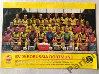 Stadion Постер Боруссія Д 2