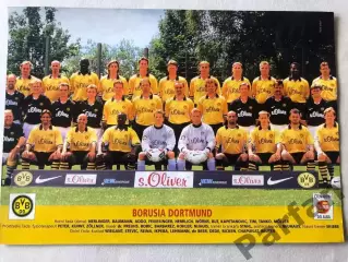 Stadion Постер Боруссія Д 3