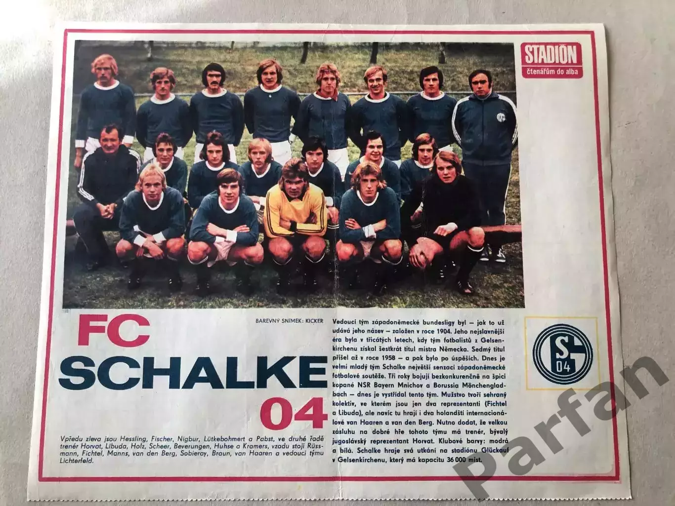 Stadion Постер Шальке 04