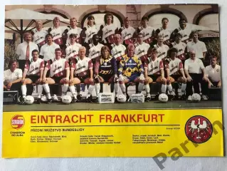 Stadion Постер Ейнтрахт 2