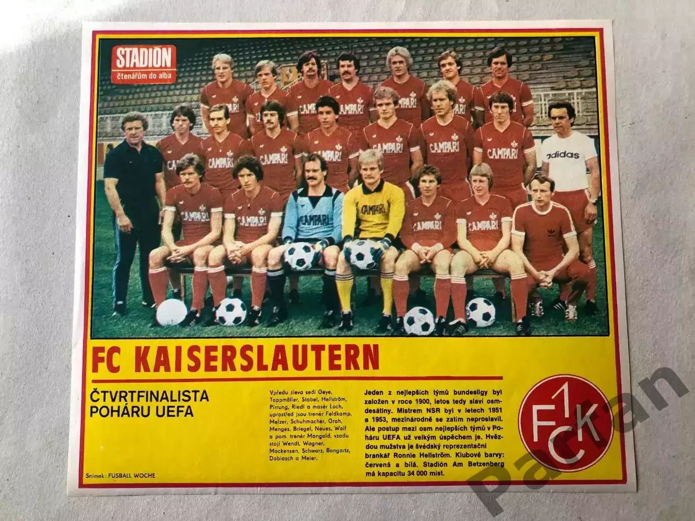 Stadion Постер Кайзерслаутерн