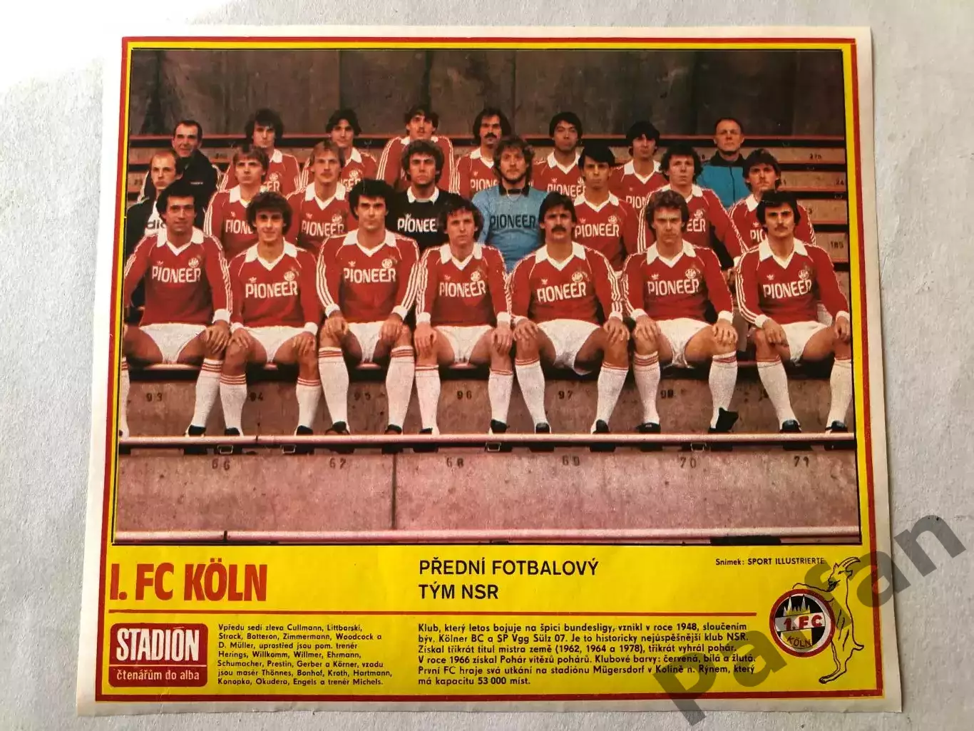 Stadion Постер Кельн 1