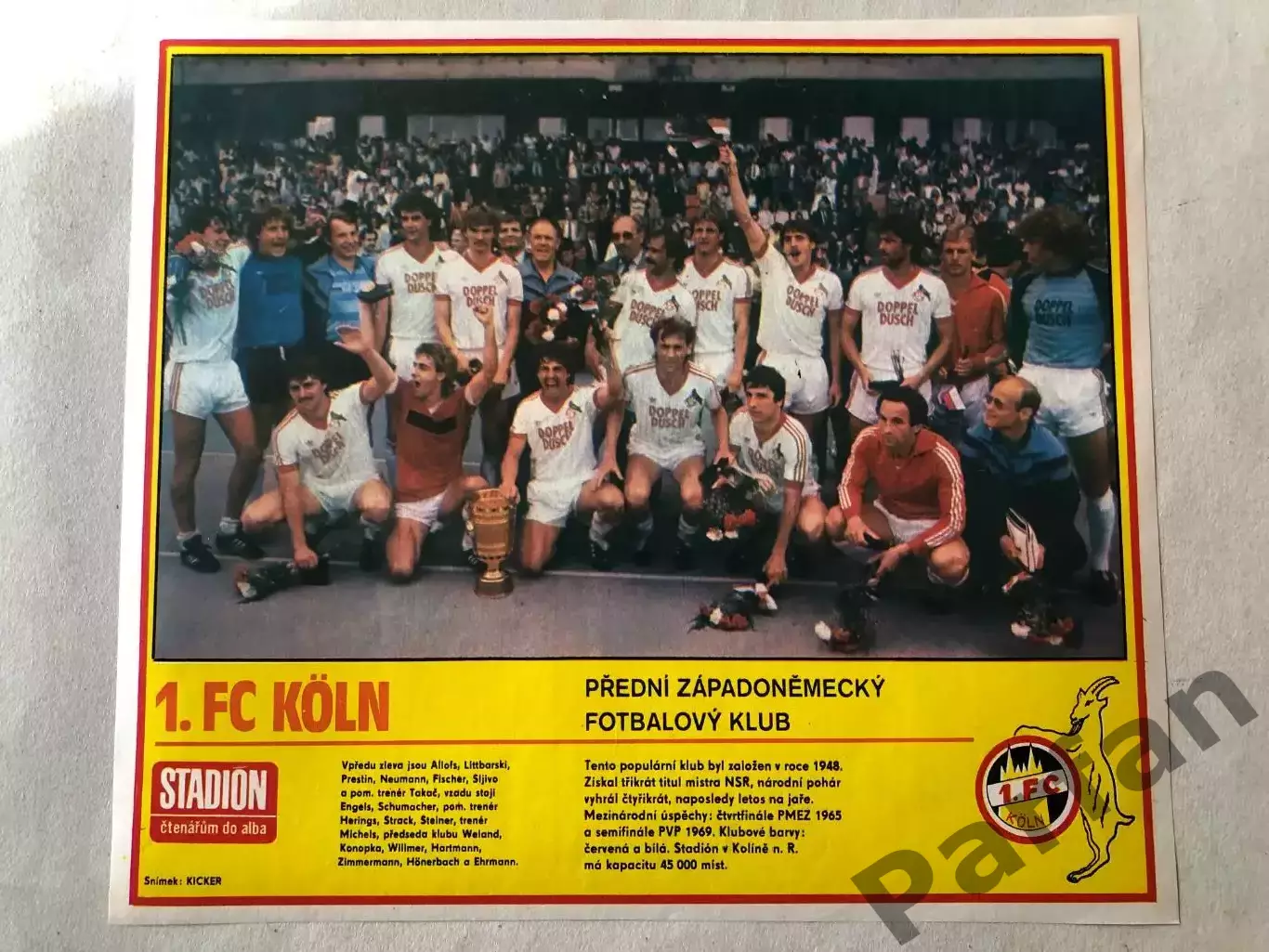 Stadion Постер Кельн 3