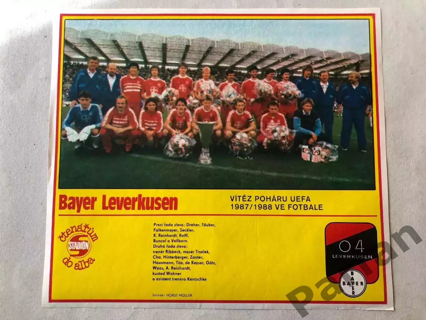 Stadion Постер Байєр Леверкуйзен 1