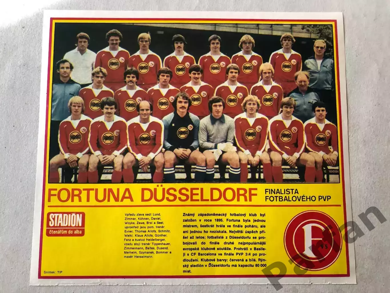 Stadion Постер Фортуна