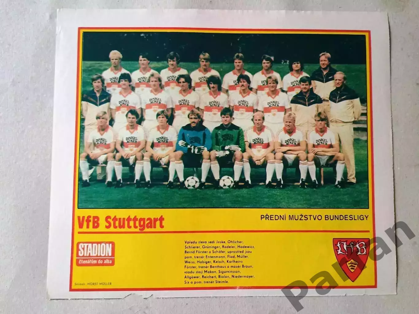 Stadion Постер Штутгарт 1