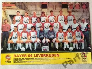 Stadion Постер Штутгарт 2