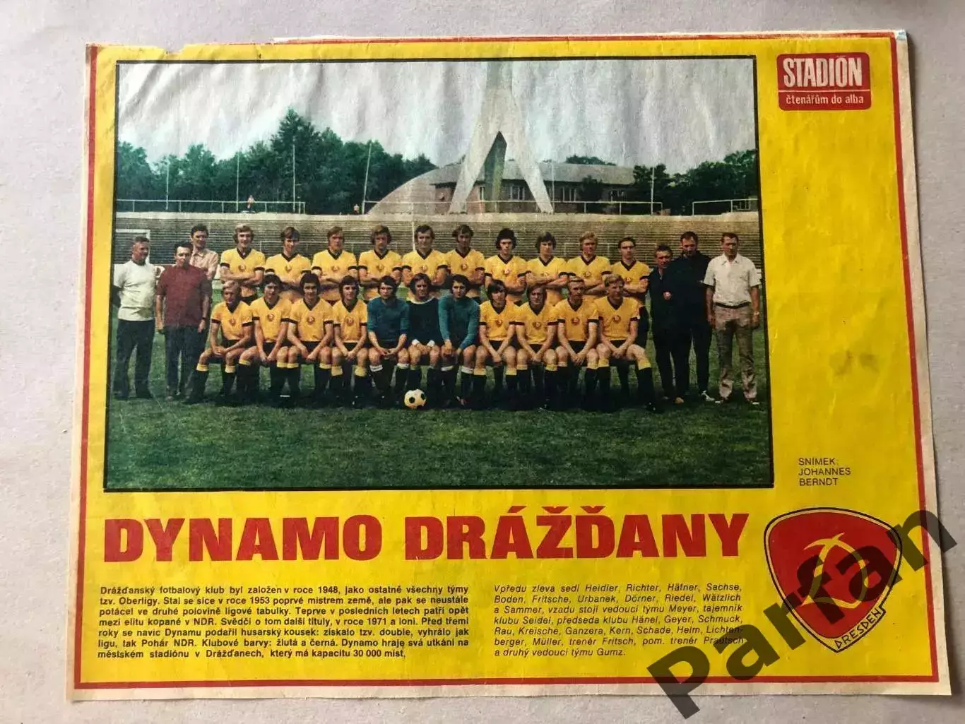 Stadion Постер Динамо Дрезден 2