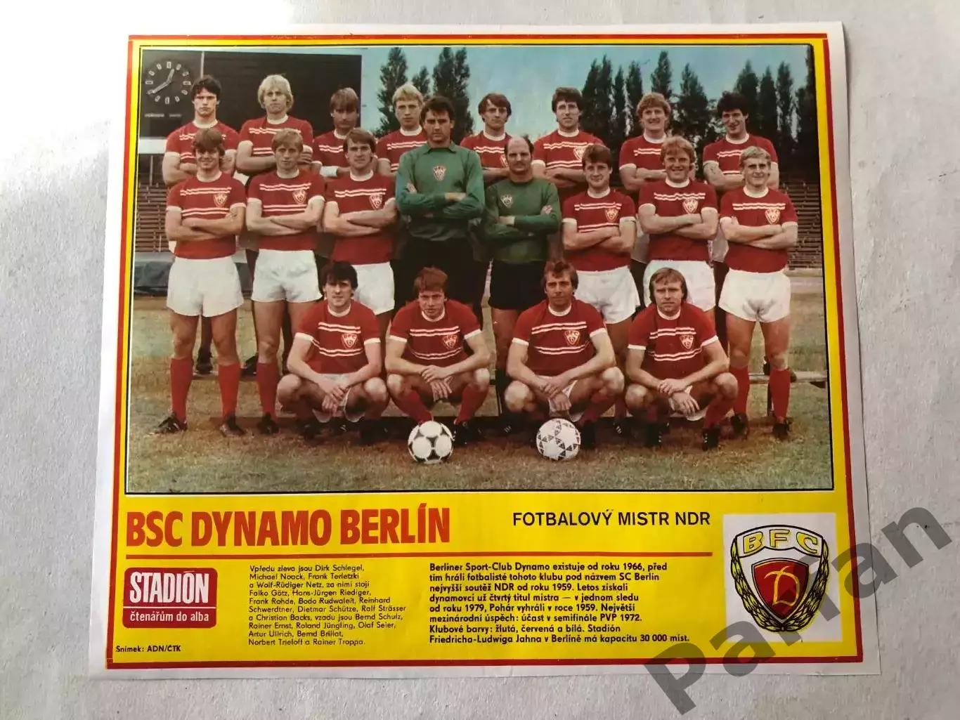 Stadion Постер Динамо Берлін 1