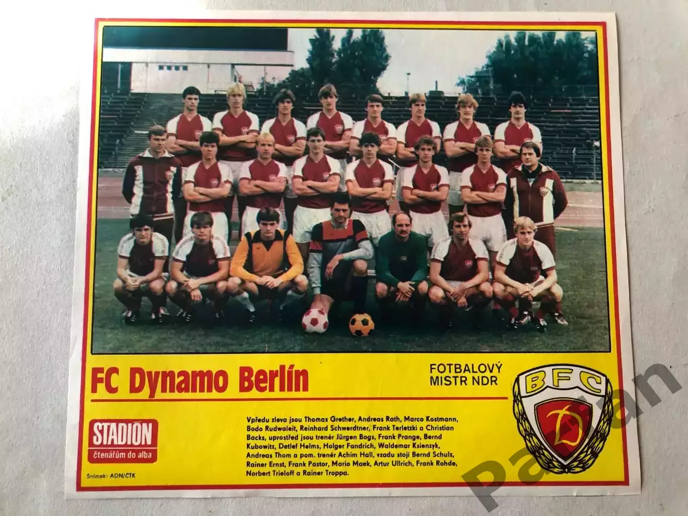 Stadion Постер Динамо Берлін 2