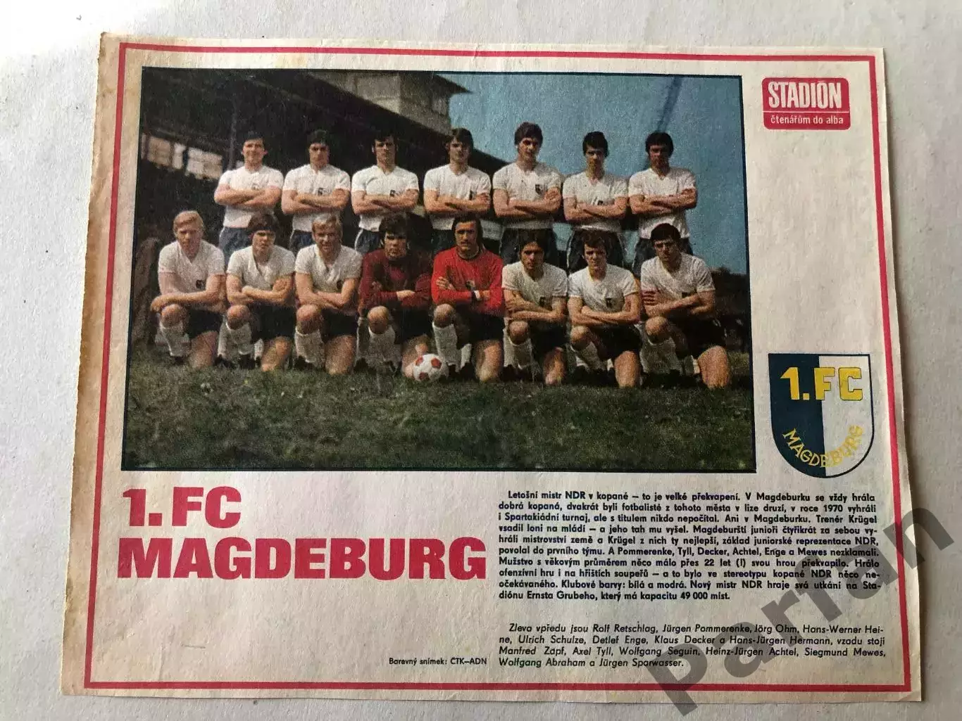 Stadion Постер Магдебург 1