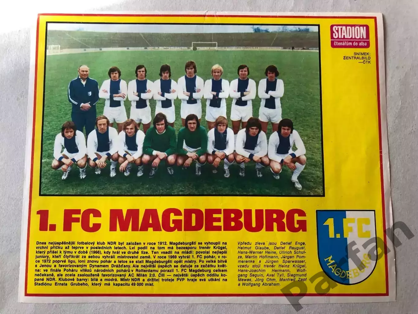 Stadion Постер Магдебург 3