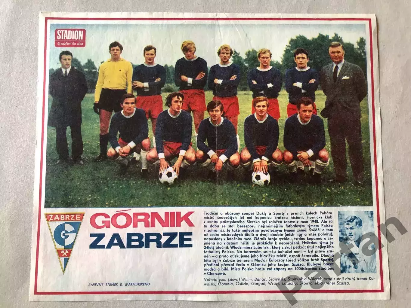 Stadion Постер Гурнік