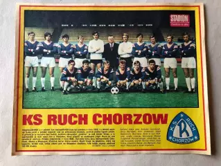 Stadion Постер Рух 1