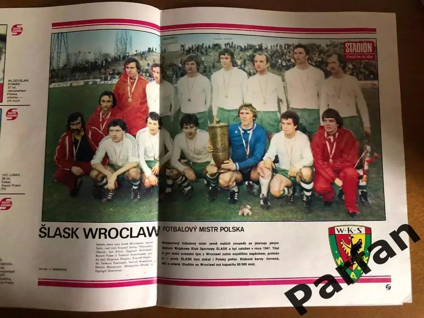 Stadion Постер Шльонськ