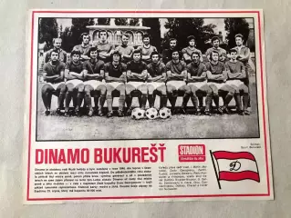 Stadion Постер Динамо Бухарест 2