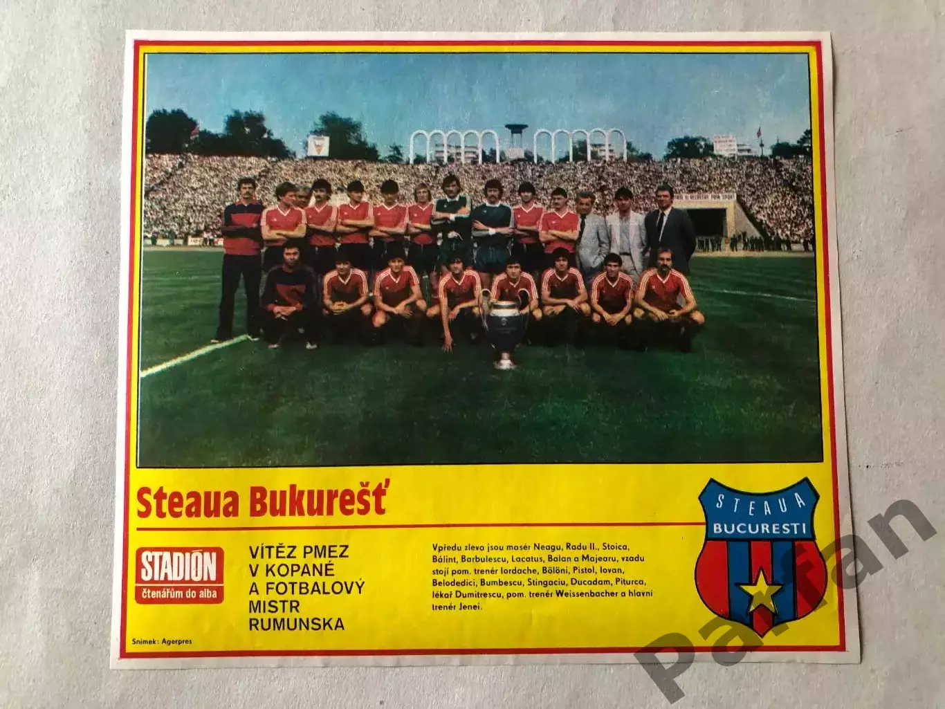 Stadion Постер Стяуа