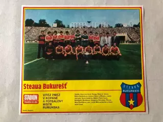 Stadion Постер Стяуа