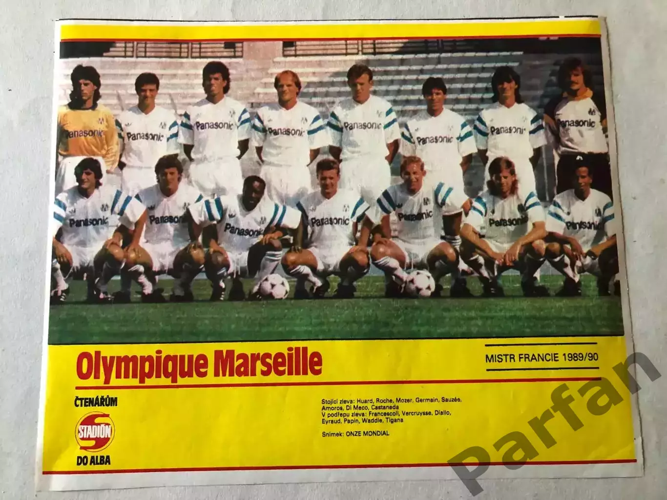 Stadion Постер Олімпік Марсель 2