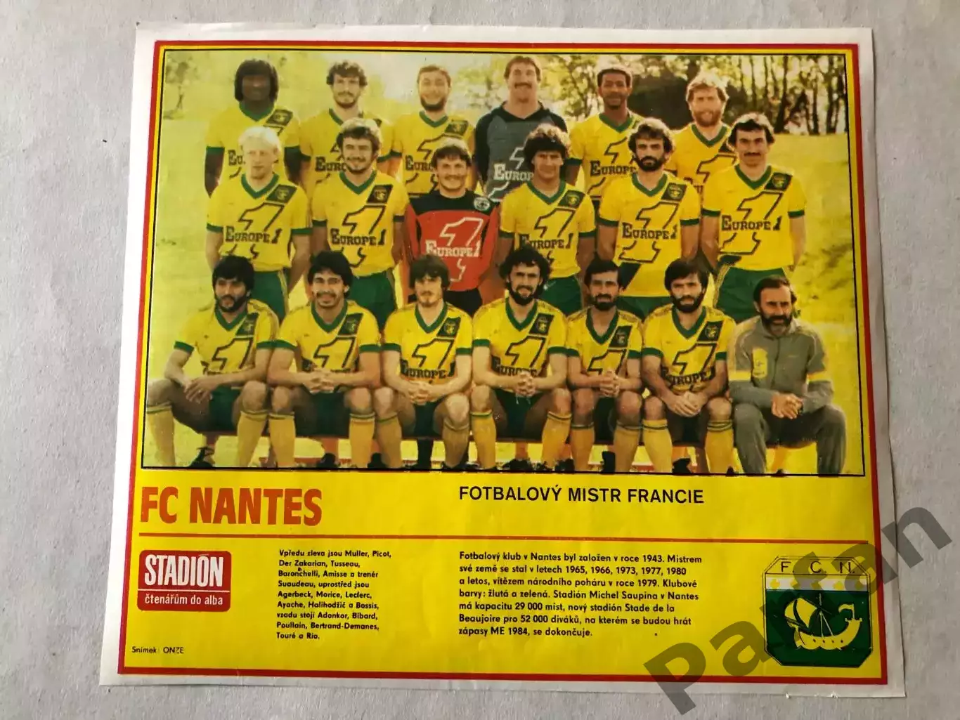 Stadion Постер Нант 3