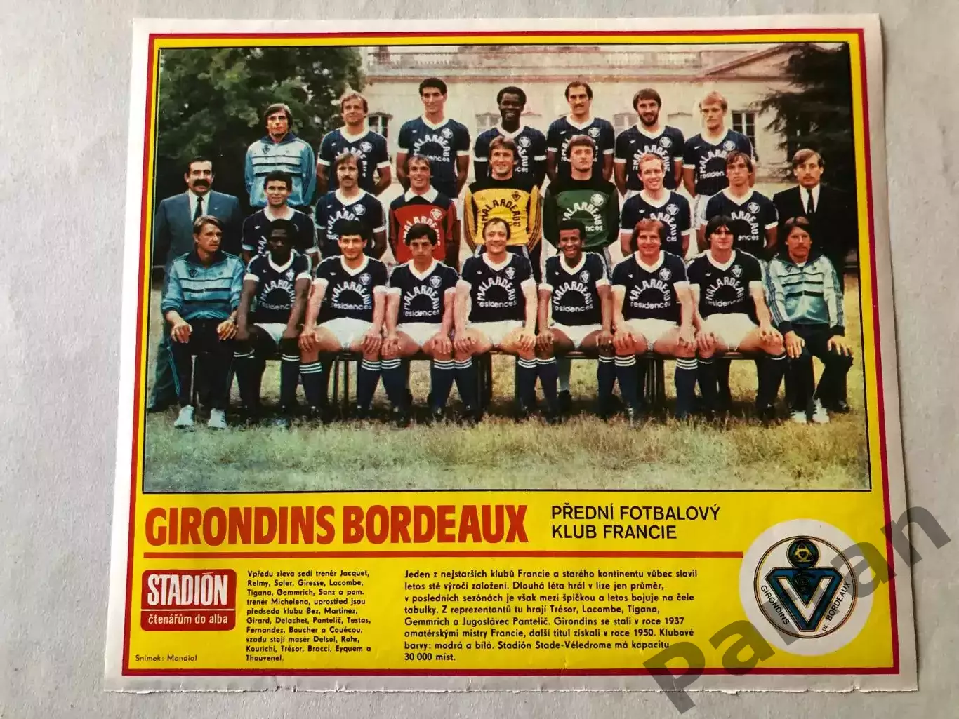 Stadion Постер Бордо