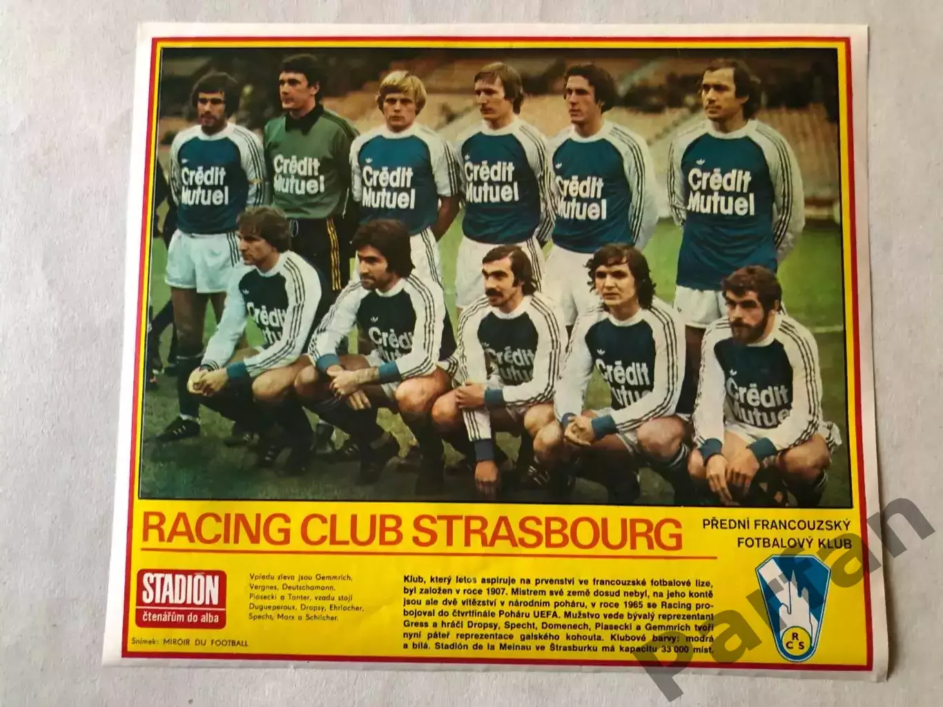 Stadion Постер Страсбург