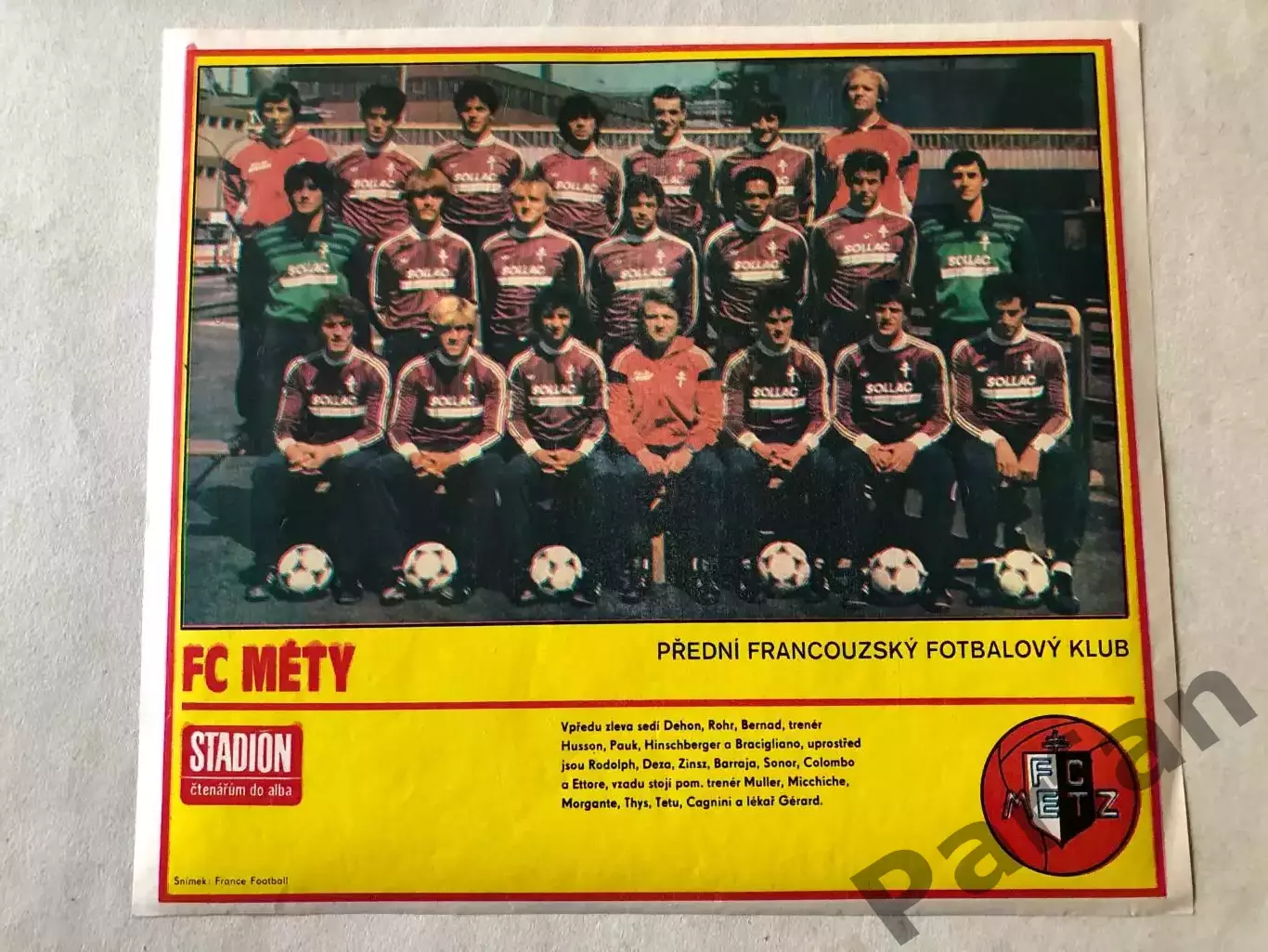 Stadion Постер Мец