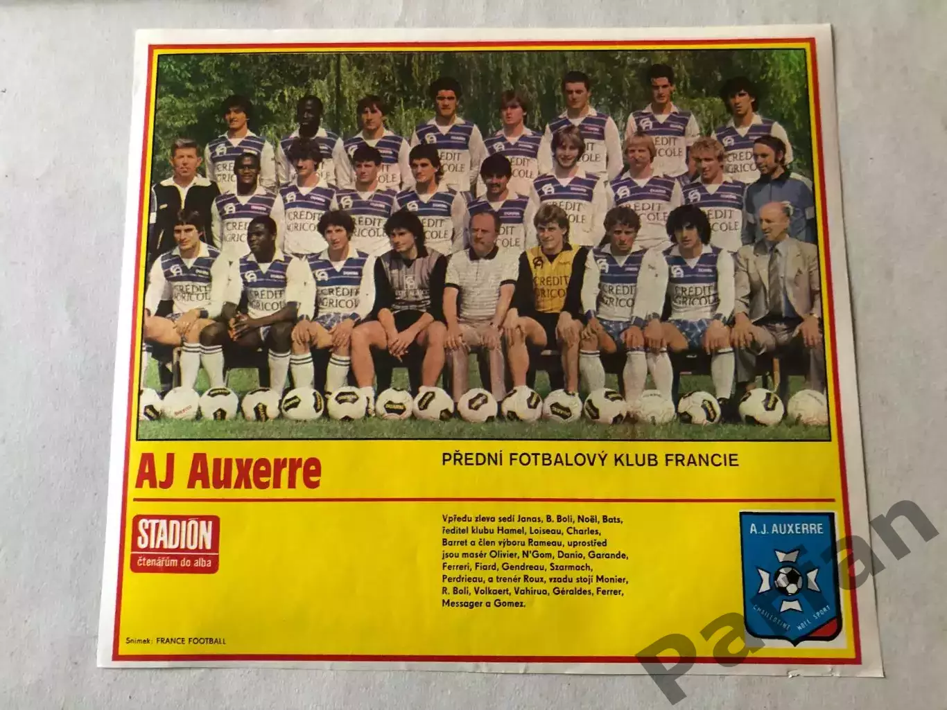 Stadion Постер Осер 1