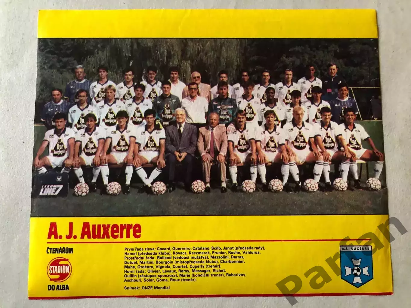 Stadion Постер Осер 2