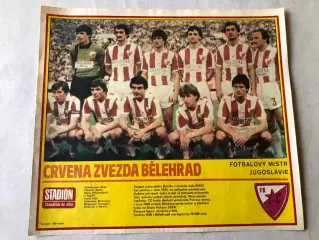 Stadion Постер Црвена Звезда 1