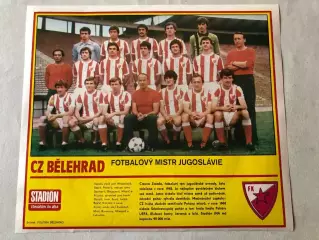 Stadion Постер Црвена Звезда 2