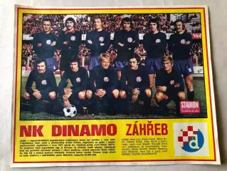 Stadion Постер Динамо Загреб 1