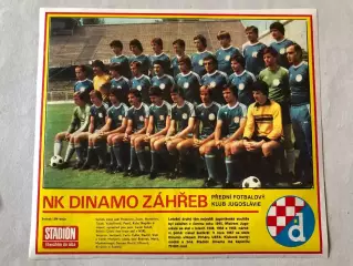 Stadion Постер Динамо Загреб 2