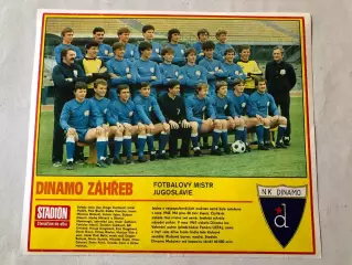 Stadion Постер Динамо Загреб 3