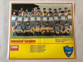 Stadion Постер Железнічар