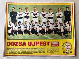 Stadion Постер Дожа 1