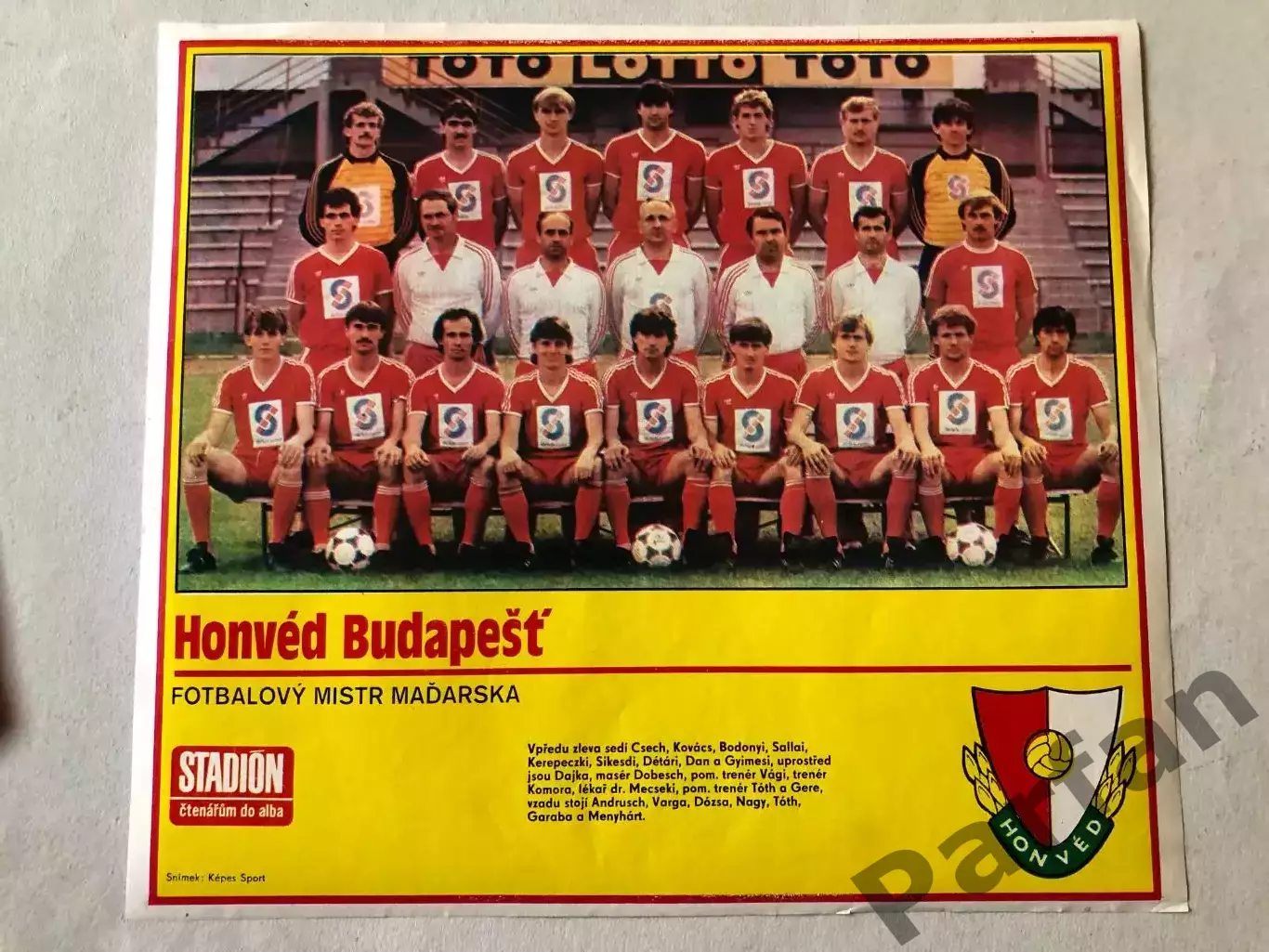 Stadion Постер Гонвед 1