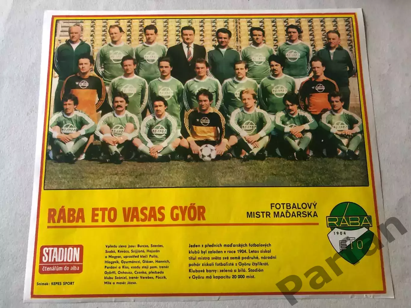 Stadion Постер Раба ЕТО 2