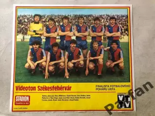 Stadion Постер Відеотон