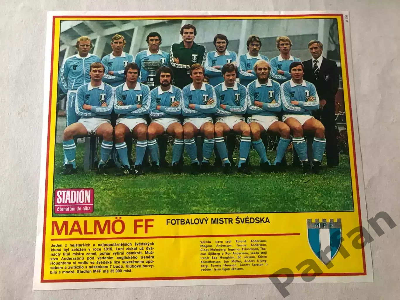 Stadion Постер Мальме 2