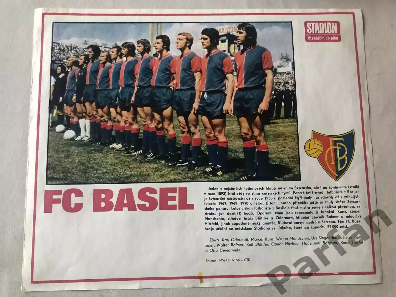 Stadion Постер Базель 1