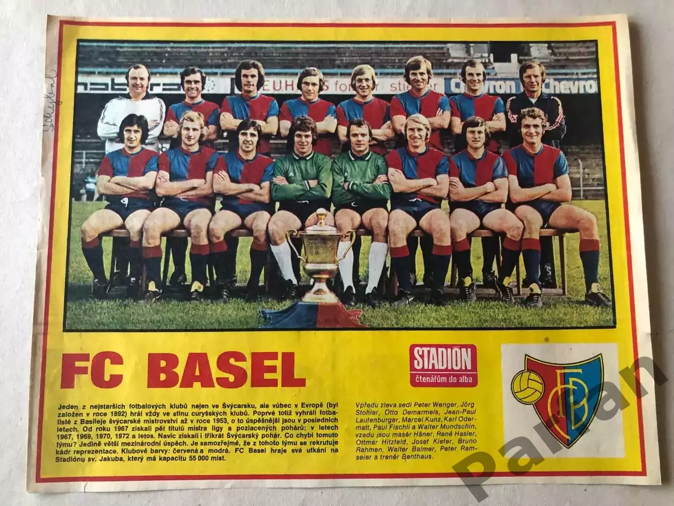 Stadion Постер Базель 2