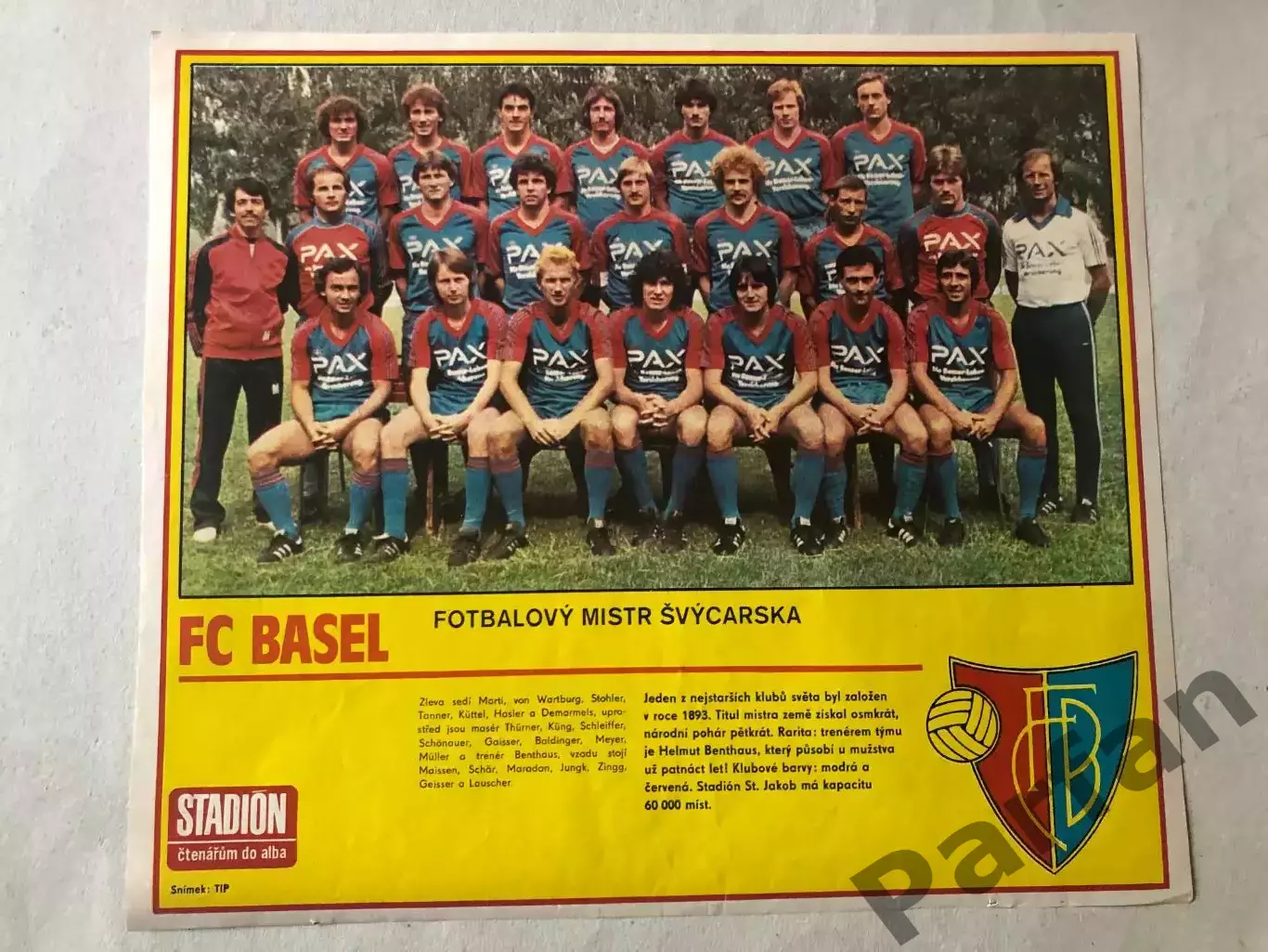 Stadion Постер Базель 3