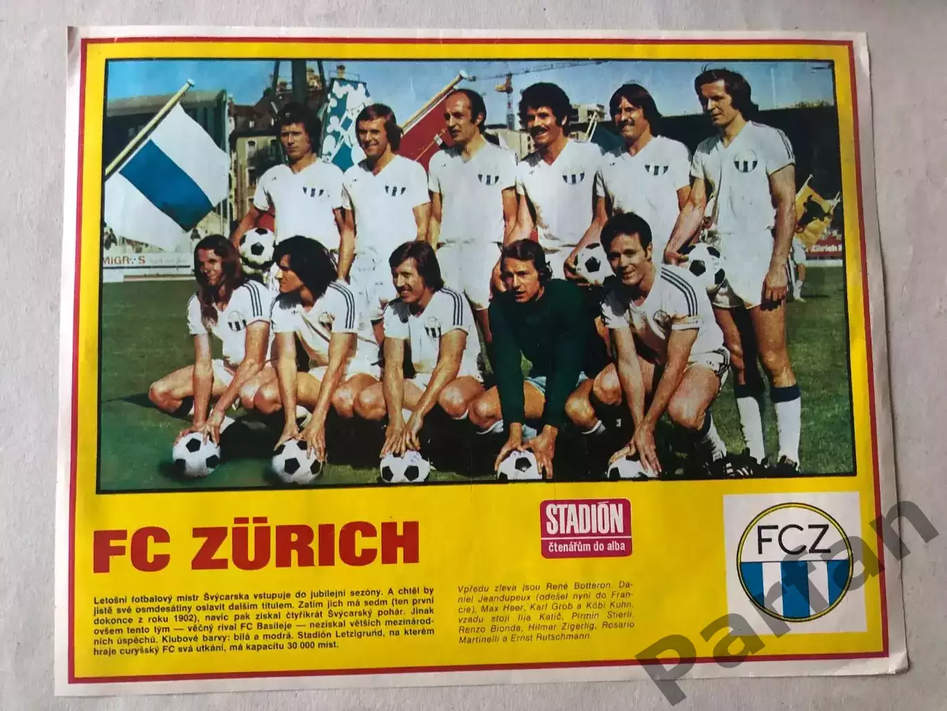 Stadion Постер Цюріх 1