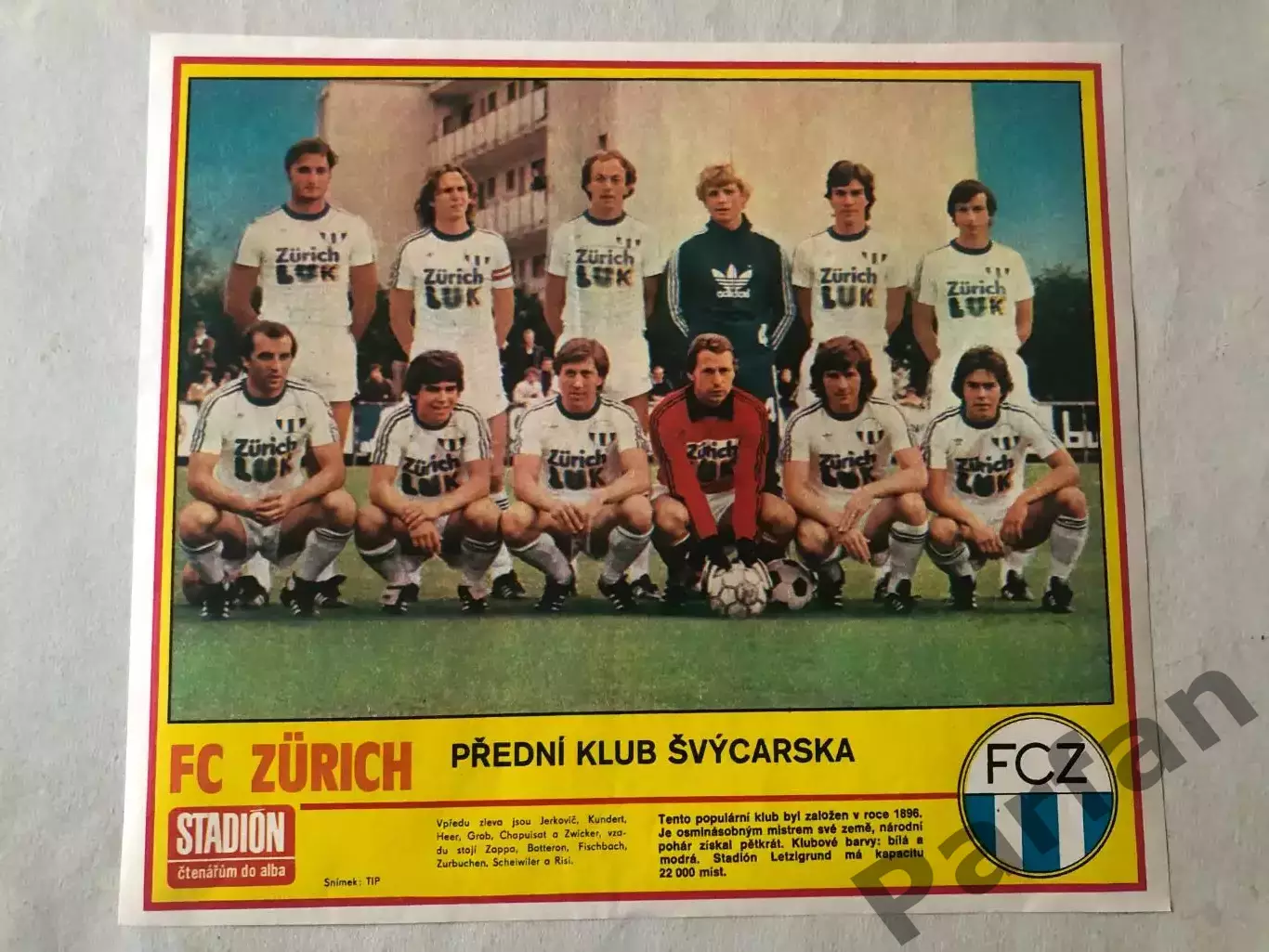 Stadion Постер Цюріх 2